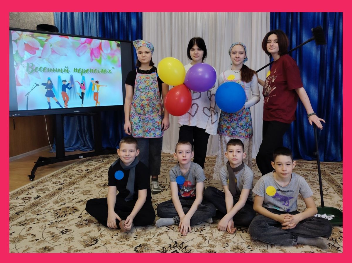 Весенний переполох